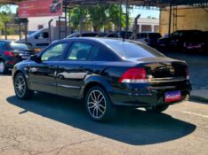 CHEVROLET VECTRA SD EXPRESSION 2.0 GM SD EXPRESSION 2008/2008 CRUZEIRO MULTIMARCAS CRUZEIRO DO SUL / Carros no Vale