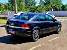 CHEVROLET VECTRA SD EXPRESSION 2.0 GM SD EXPRESSION 2008/2008 CRUZEIRO MULTIMARCAS CRUZEIRO DO SUL / Carros no Vale