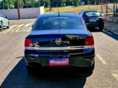 CHEVROLET VECTRA SD EXPRESSION 2.0 GM SD EXPRESSION 2008/2008 CRUZEIRO MULTIMARCAS CRUZEIRO DO SUL / Carros no Vale