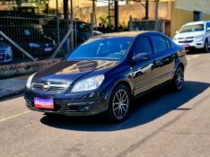 CHEVROLET VECTRA SD EXPRESSION 2.0 GM SD EXPRESSION 2008/2008 CRUZEIRO MULTIMARCAS CRUZEIRO DO SUL / Carros no Vale