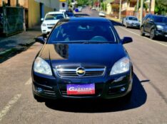 CHEVROLET VECTRA SD EXPRESSION 2.0 GM SD EXPRESSION 2008/2008 CRUZEIRO MULTIMARCAS CRUZEIRO DO SUL / Carros no Vale