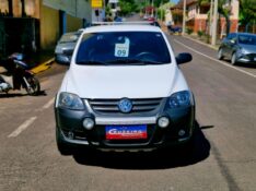 VOLKSWAGEN CROSSFOX 1.6 MANUAL 2009/2009 CRUZEIRO MULTIMARCAS CRUZEIRO DO SUL / Carros no Vale