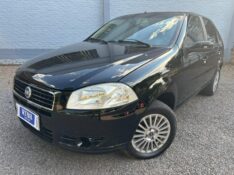 FIAT PALIO ELX /2008 RT 811 VEÍCULOS ARROIO DO MEIO / Carros no Vale