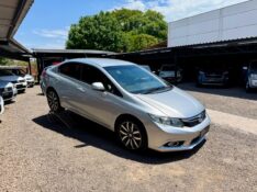 HONDA CIVIC 2.0 LXR /2014 AR MULTIMARCAS VENÂNCIO AIRES / Carros no Vale