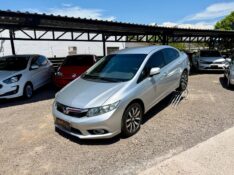 HONDA CIVIC 2.0 LXR /2014 AR MULTIMARCAS VENÂNCIO AIRES / Carros no Vale