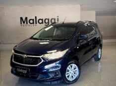 CHEVROLET SPIN 1.8 LT 8V FLEX 4P AUTOMÁTICO 2019/2020 MALAGGI VEÍCULOS ENCANTADO / Carros no Vale