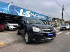CHEVROLET CAPTIVA 2.4 FWD SPORT 16V GASOLINA 4P AUTOMÁTICO 2012/2012 LS MULTIMARCAS VENÂNCIO AIRES / Carros no Vale