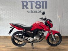 HONDA MOTOS CG 160 FAN /2023 RT 811 VEÍCULOS ARROIO DO MEIO / Carros no Vale