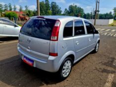 CHEVROLET MERIVA 1.8 MAXX 2004/2005 CRUZEIRO MULTIMARCAS CRUZEIRO DO SUL / Carros no Vale