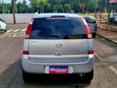 CHEVROLET MERIVA 1.8 MAXX 2004/2005 CRUZEIRO MULTIMARCAS CRUZEIRO DO SUL / Carros no Vale