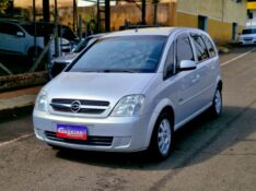 CHEVROLET MERIVA 1.8 MAXX 2004/2005 CRUZEIRO MULTIMARCAS CRUZEIRO DO SUL / Carros no Vale