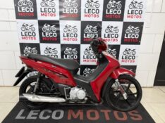 HONDA MOTOS BIZ 125 EX 2013/2013 LECO MOTOS VENÂNCIO AIRES / Carros no Vale