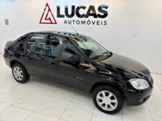 CHEVROLET PRISMA MAXX 2009/2009 LUCAS AUTOMÓVEIS BOM RETIRO DO SUL / Carros no Vale