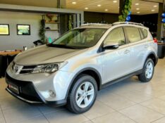 TOYOTA RAV4 2.0 4X4 16V 2014/2014 JOÃO CARROS MULTIMARCAS GUAPORÉ / Carros no Vale