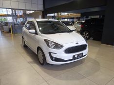 Ford Ka 1.5 Se Plus 12v 2020/2020 SIM VEÍCULOS PORTO ALEGRE / Carros no Vale