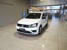 Volkswagen Gol 1.0 Mpi E Trendline 2022/2023 SIM VEÍCULOS PORTO ALEGRE / Carros no Vale