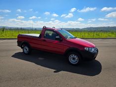 Fiat Strada 1.4 Mpi Fire 8V CS 2011/2012 AUTO NÍVEL VEÍCULOS SANTA CRUZ DO SUL / Carros no Vale
