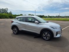 Nissan KICKS Sense 1.6 16V 2021/2022 AUTO NÍVEL VEÍCULOS SANTA CRUZ DO SUL / Carros no Vale