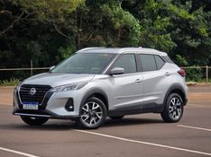 Nissan KICKS Sense 1.6 16V 2021/2022 AUTO NÍVEL VEÍCULOS SANTA CRUZ DO SUL / Carros no Vale