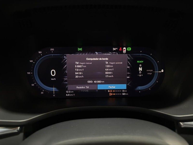 VOLVO XC60 2.0 T8 EXPRESS HÍBRIDO INSCRIPT 2021/2022 SUL SERRA MOTORS CAXIAS DO SUL / Carros no Vale VOLVO XC60 2.0 T8 EXPRESS HÍBRIDO INSCRIPT 2021/2022 SUL SERRA MOTORS CAXIAS DO SUL / Carros no Vale