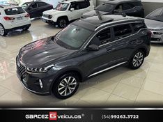 CHERY TIGGO 1.6 16V TURBO GDI 7 PRO MAX DRIVE 2024/2025 GARCEZ VEÍCULOS BENTO GONÇALVES / Carros no Vale