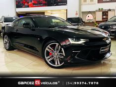 CHEVROLET CAMARO 6.2 SS COUPÉ V8 2018/2019 GARCEZ VEÍCULOS BENTO GONÇALVES / Carros no Vale