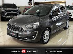 FORD KA 1.5 TITANIUM 12V 2018/2019 GARCEZ VEÍCULOS BENTO GONÇALVES / Carros no Vale
