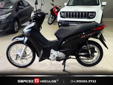 Honda Motos BIZ 125 ES 2011/2011 GARCEZ VEÍCULOS BENTO GONÇALVES / Carros no Vale