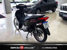 Honda Motos BIZ 125 ES 2011/2011 GARCEZ VEÍCULOS BENTO GONÇALVES / Carros no Vale