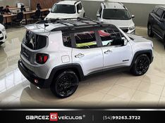 JEEP RENEGADE 1.8 16V NIGHT EAGLE 4X2 2019/2019 GARCEZ VEÍCULOS BENTO GONÇALVES / Carros no Vale