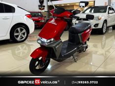 OUTRAS SCOOTER ELÉTRICA 2025/2025 GARCEZ VEÍCULOS BENTO GONÇALVES / Carros no Vale