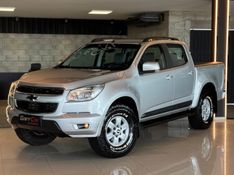 CHEVROLET S10 2.8 4X4 CD 12V TURBO INTERCOOLER 2014/2014 GRIFFCAR MULTIMARCAS DOIS IRMÃOS / Carros no Vale