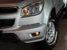 CHEVROLET S10 2.8 4X4 CD 12V TURBO INTERCOOLER 2014/2014 GRIFFCAR MULTIMARCAS DOIS IRMÃOS / Carros no Vale
