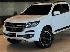 CHEVROLET S10 2.8 LS 4X4 CD 16V TURBO 2017/2018 GRIFFCAR MULTIMARCAS DOIS IRMÃOS / Carros no Vale