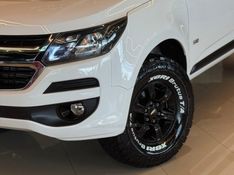 CHEVROLET S10 2.8 LS 4X4 CD 16V TURBO 2017/2018 GRIFFCAR MULTIMARCAS DOIS IRMÃOS / Carros no Vale