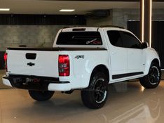 CHEVROLET S10 2.8 LS 4X4 CD 16V TURBO 2017/2018 GRIFFCAR MULTIMARCAS DOIS IRMÃOS / Carros no Vale