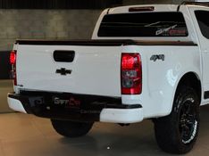 CHEVROLET S10 2.8 LS 4X4 CD 16V TURBO 2017/2018 GRIFFCAR MULTIMARCAS DOIS IRMÃOS / Carros no Vale