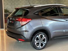 HONDA HR-V 1.8 16V EX 2018/2018 GRIFFCAR MULTIMARCAS DOIS IRMÃOS / Carros no Vale