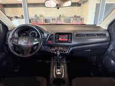 HONDA HR-V 1.8 16V EX 2018/2018 GRIFFCAR MULTIMARCAS DOIS IRMÃOS / Carros no Vale