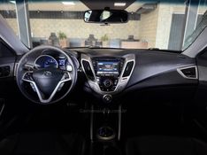 HYUNDAI VELOSTER 1.6 16V 3P 2012/2013 GRIFFCAR MULTIMARCAS DOIS IRMÃOS / Carros no Vale