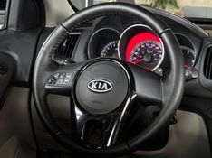 KIA CERATO 1.6 SX3 16V 2012/2013 GRIFFCAR MULTIMARCAS DOIS IRMÃOS / Carros no Vale