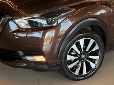NISSAN KICKS 1.6 16V SL XTRONIC 2019/2020 GRIFFCAR MULTIMARCAS DOIS IRMÃOS / Carros no Vale