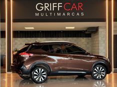 NISSAN KICKS 1.6 16V SL XTRONIC 2019/2020 GRIFFCAR MULTIMARCAS DOIS IRMÃOS / Carros no Vale