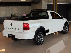 VOLKSWAGEN SAVEIRO 1.6 MSI ROBUST CS 8V 2016/2017 GRIFFCAR MULTIMARCAS DOIS IRMÃOS / Carros no Vale