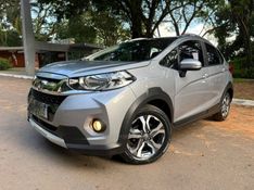 HONDA WRV 1.5 16V FLEXONE EX CVT 2017/2018 KASPER VEÍCULOS DOIS IRMÃOS / Carros no Vale