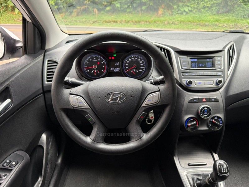 HYUNDAI HB20 1.6 COMFORT PLUS 16V 2018/2019 KASPER VEÍCULOS DOIS IRMÃOS / Carros no Vale