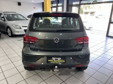 VOLKSWAGEN FOX 1.6 MI HIGHLINE 8V AUTOMATIZADO 2015/2015 PRIME MULTIMARCAS CAXIAS DO SUL / Carros no Vale
