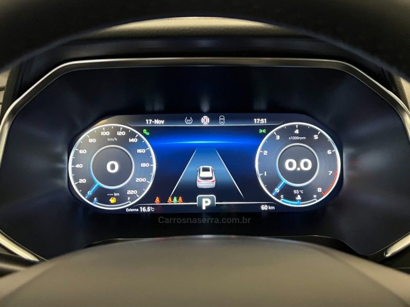 CHERY TIGGO 1.6 16V TURBO GDI 7 PRO MAX DRIVE 2025/2026 ÓTIMA CAR FLORES DA CUNHA / Carros no Vale