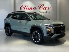 CHEVROLET EQUINOX 1.5 ACTIV 16V 2025/2026 ÓTIMA CAR FLORES DA CUNHA / Carros no Vale