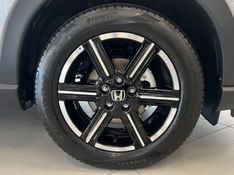 HONDA HR-V 1.5 16 V EXL 2025/2026 ÓTIMA CAR FLORES DA CUNHA / Carros no Vale